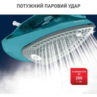 Tefal Express Steam FV2867E0