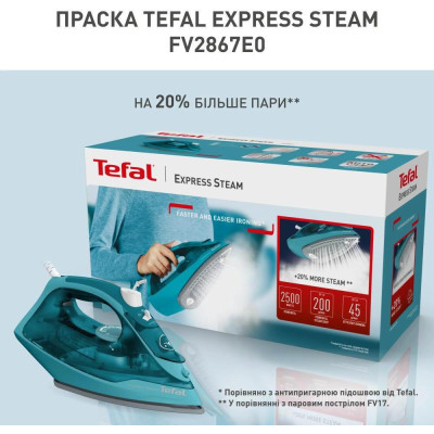 Tefal Express Steam FV2867E0