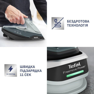 Tefal Freemove Power FV6670E0