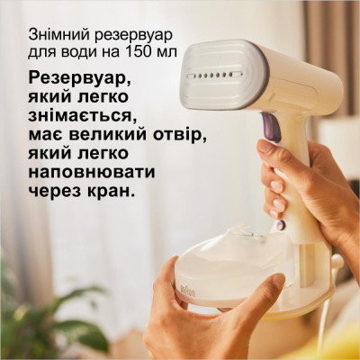 Braun GS5011PU