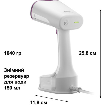 Braun GS5011PU