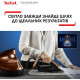 Tefal Pro Express Vision GV9823E1