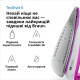 Braun TexStyle 5 SI 5225 PU