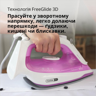 Braun TexStyle 5 SI 5225 PU