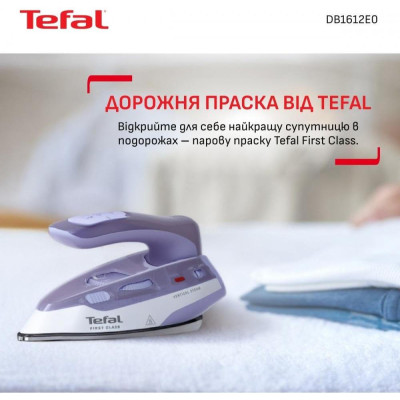 Tefal First Class DB1612E0