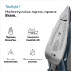 Braun TexStyle 9 (SI9682DB)