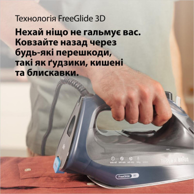 Braun TexStyle 9 (SI9682DB)