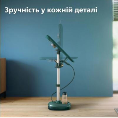 Philips AIS6020/70