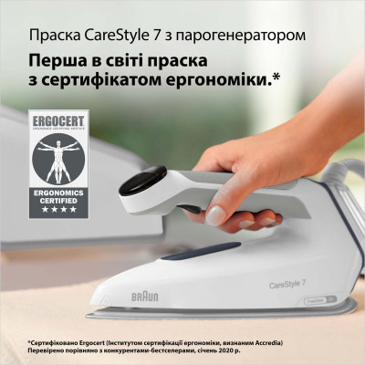 Braun CareStyle 7 IS 7262 GY