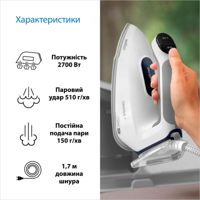 Braun CareStyle 7 IS 7262 GY