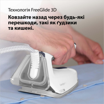 Braun CareStyle 7 IS 7262 GY