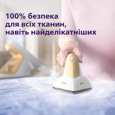 Philips PerfectCare 8000 Series PSG8040/60