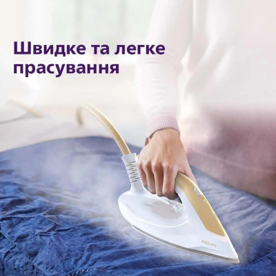 Philips PerfectCare 8000 Series PSG8040/60
