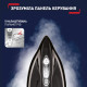 Tefal GV9620E0