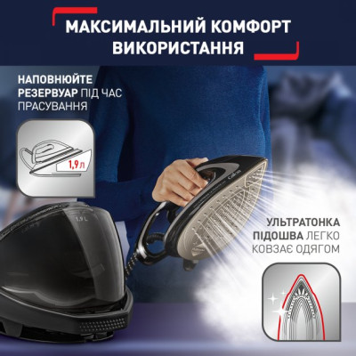 Tefal GV9620E0