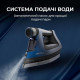 CECOTEC IronHero 3000 Sauna i-Pump (CCTC-01878)