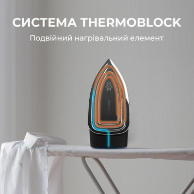 CECOTEC IronHero 3000 Sauna i-Pump (CCTC-01878)
