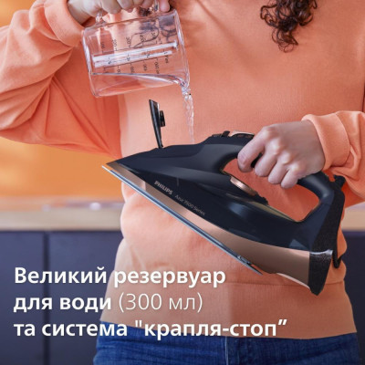 PHILIPS DST7510/80