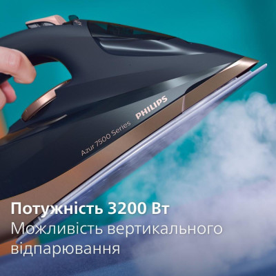 PHILIPS DST7510/80