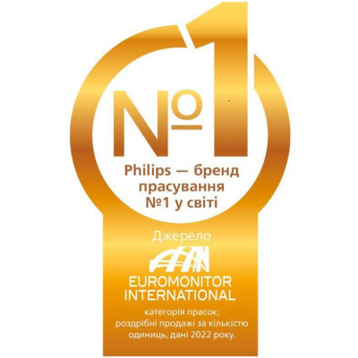 PHILIPS DST7510/80