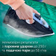 PHILIPS DST7030/20