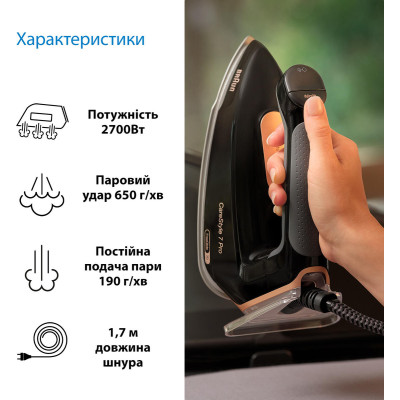 Braun CareStyle 7 Pro IS 7286 BK