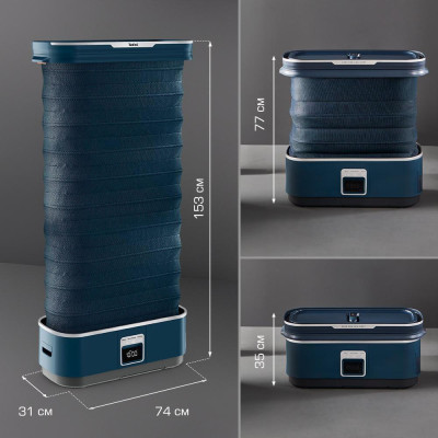 Tefal Care For You First YT2020E0