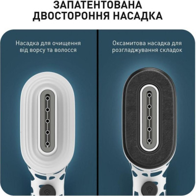 Tefal DT2040E1