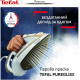 Tefal FV8042E0