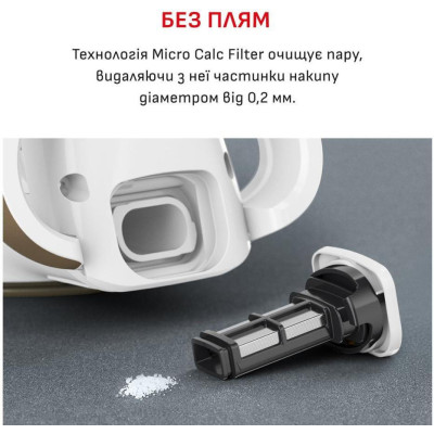 Tefal FV8042E0