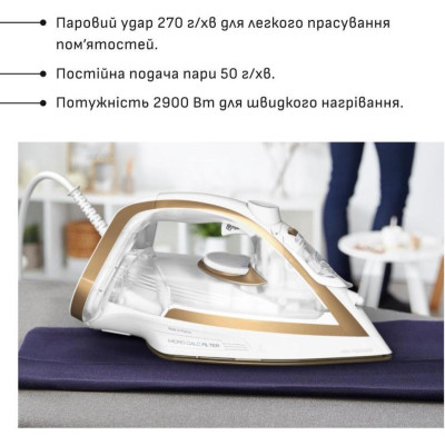 Tefal FV8042E0