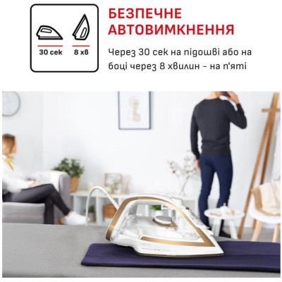 Tefal FV8042E0