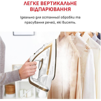 Tefal FV8042E0