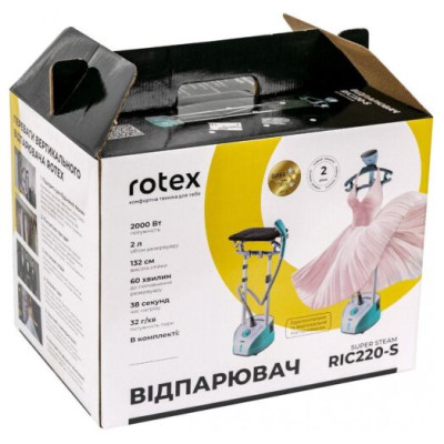 Rotex RIC220-S Super Steam