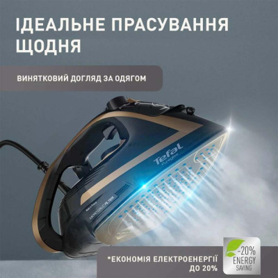 Tefal PUREGLISS Coppertinto & Black FV8064E0