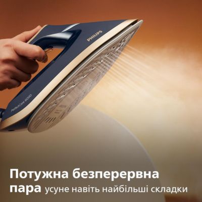 Philips PerfectCare 6000 Series PSG6066/20