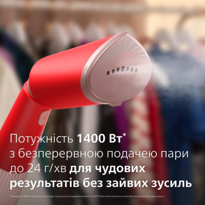 Philips 5000 Series STH5020/40