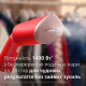 Philips 5000 Series STH5020/40