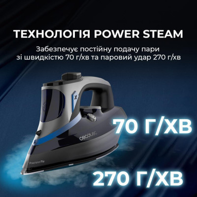 Cecotec IronHero 3200 Smart Absolute (CCTC-01873)