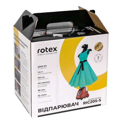 Rotex RIC205-S SUPER STEAM