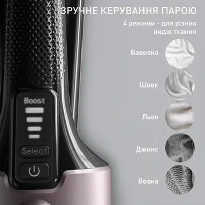 Tefal Pure Force 3in1 DT8765E0
