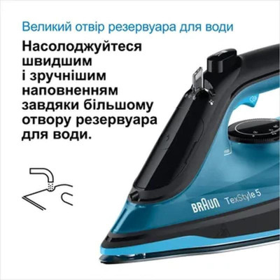Braun SI5256BL