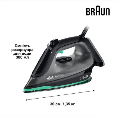 Braun SI 5277 GR (SI5277GR)