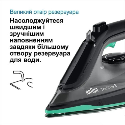 Braun SI 5277 GR (SI5277GR)
