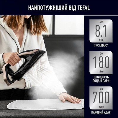 Tefal Pro Express Vision GV9820 (GV9820E0)