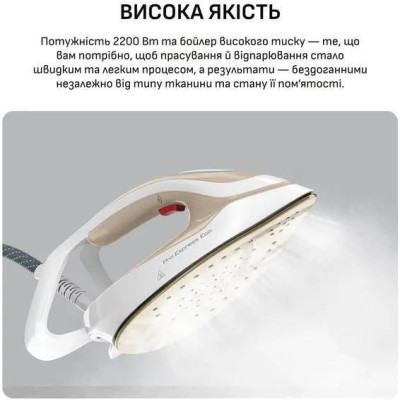 Tefal Pro Express Eco GV9E22E0