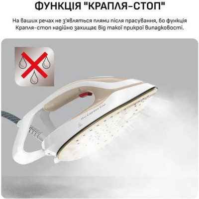 Tefal Pro Express Eco GV9E22E0
