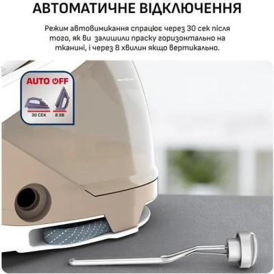 Tefal Pro Express Eco GV9E22E0