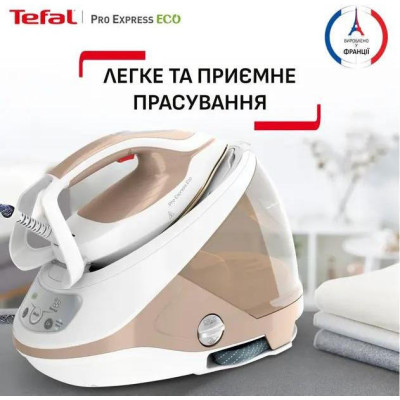 Tefal Pro Express Eco GV9E22E0