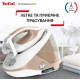 Tefal Pro Express Eco GV9E22E0